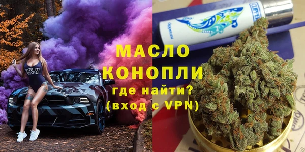 прущая мука Богданович