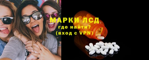 прущая мука Богданович