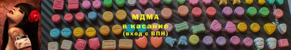 прущая мука Богданович